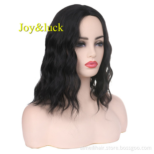 Finger Wave Side Part Wholesale Wigs for Black Women Ladies Hair Party Cosplay Wig Natural Water Wave Short Synthetic Hair Wigs